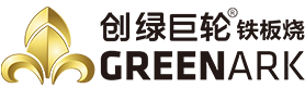 全球最大的铁板烧设备品牌商