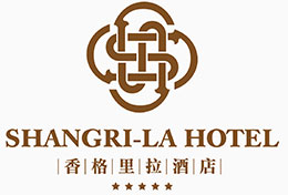 创绿合作伙伴香格里拉酒店